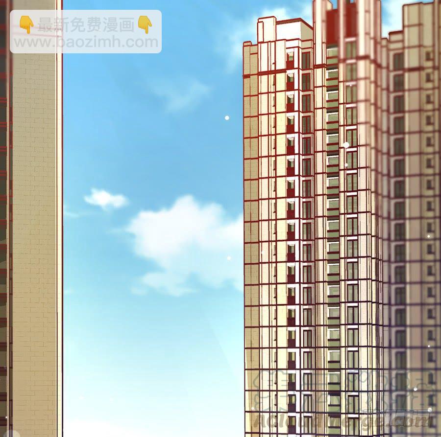 《七日蚀骨婚约》第74话 工作变化 第29页