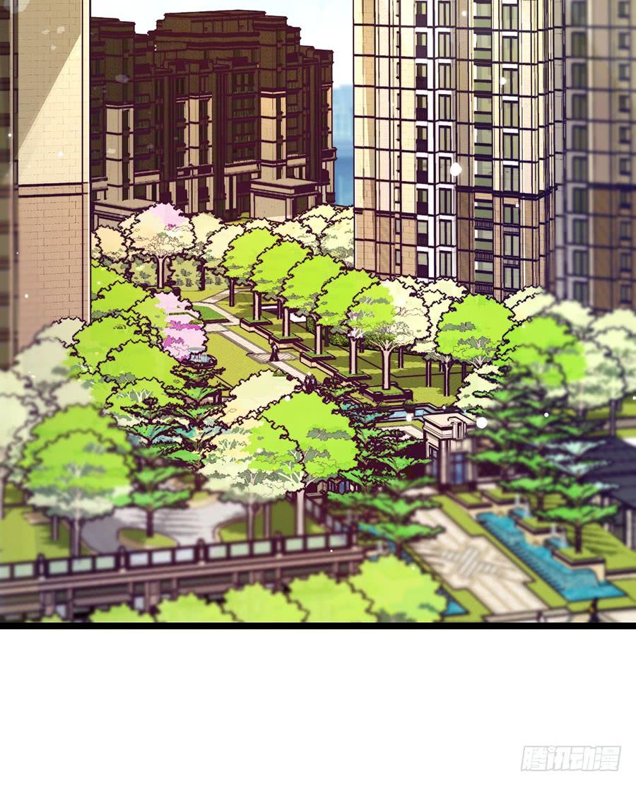 《七日蚀骨婚约》第74话 工作变化 第30页