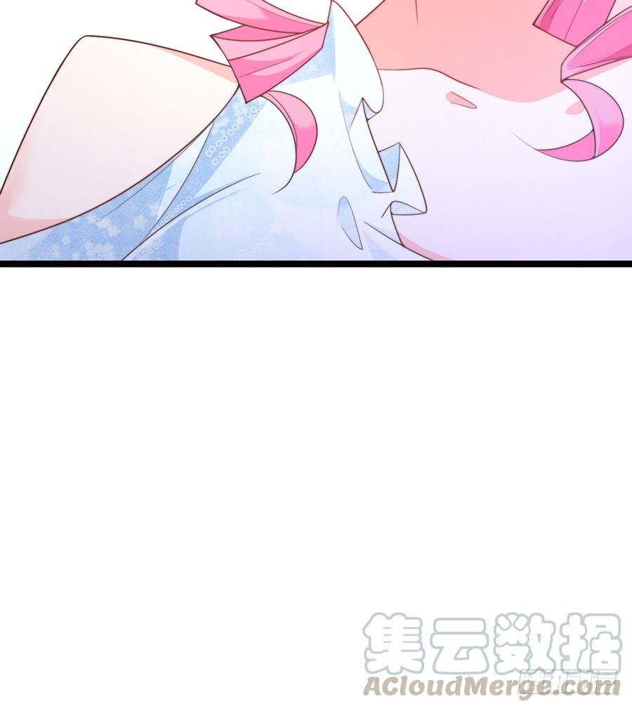 《七日蚀骨婚约》第74话 工作变化 第36页