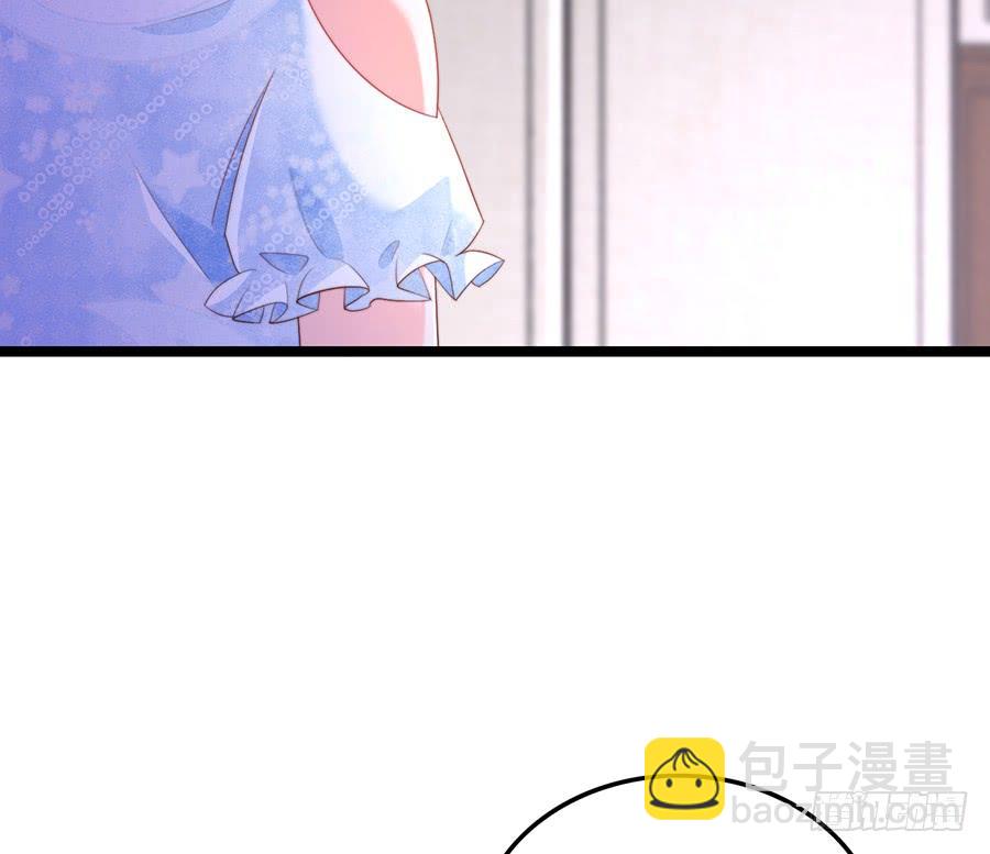 《七日蚀骨婚约》第74话 工作变化 第47页