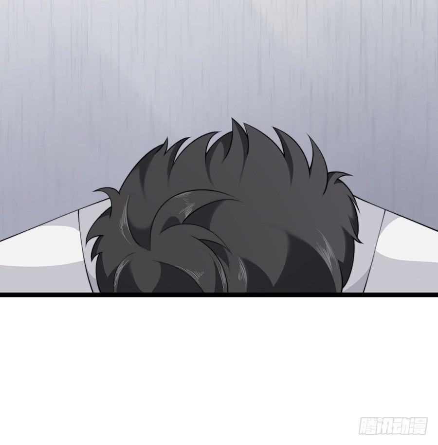 《七日蚀骨婚约》第73话 面试结束 第19页
