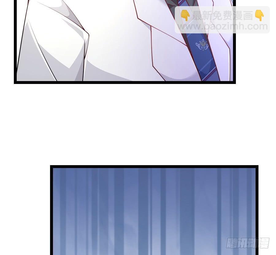 《七日蚀骨婚约》第73话 面试结束 第31页