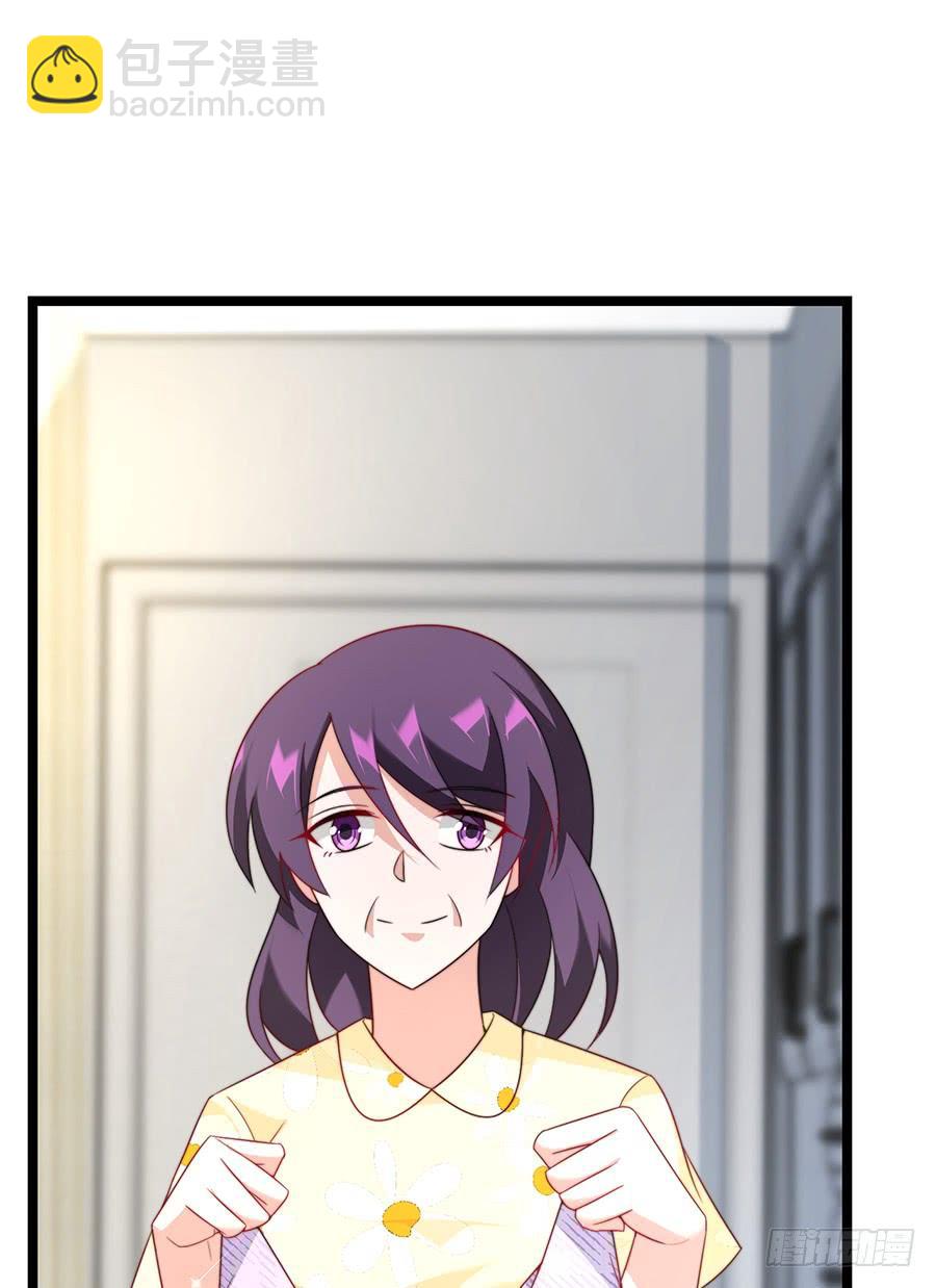 《七日蚀骨婚约》第78话 晚宴前夜 第28页