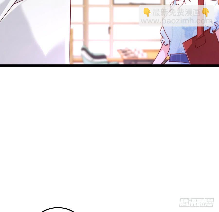 《七日蚀骨婚约》第77话 强制约定 第38页