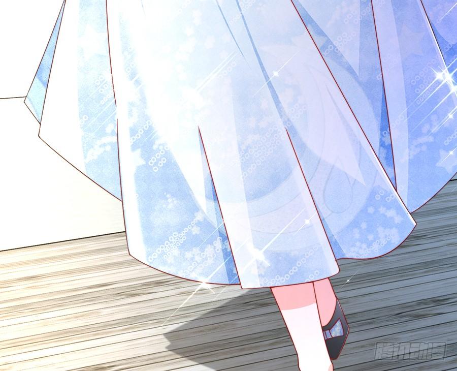 《七日蚀骨婚约》第77话 强制约定 第6页