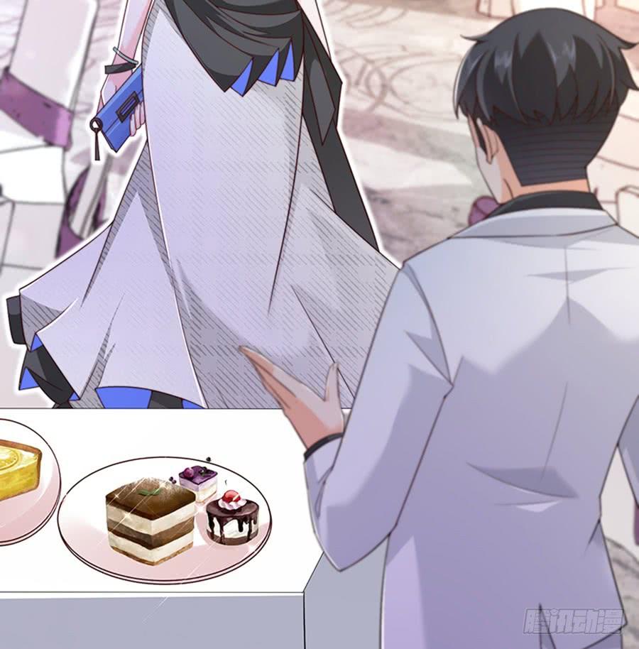 《七日蚀骨婚约》第79话 怎么是她 第28页