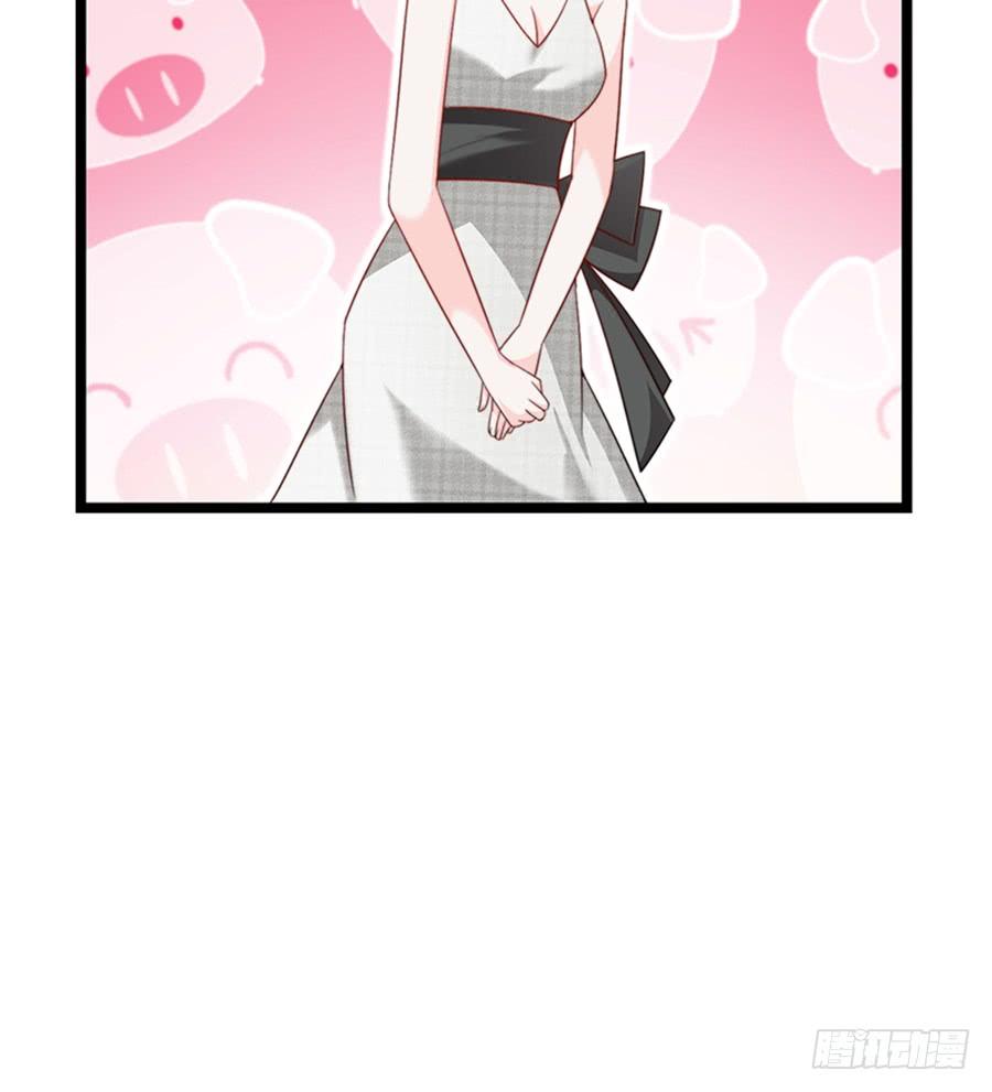 《七日蚀骨婚约》第79话 怎么是她 第30页