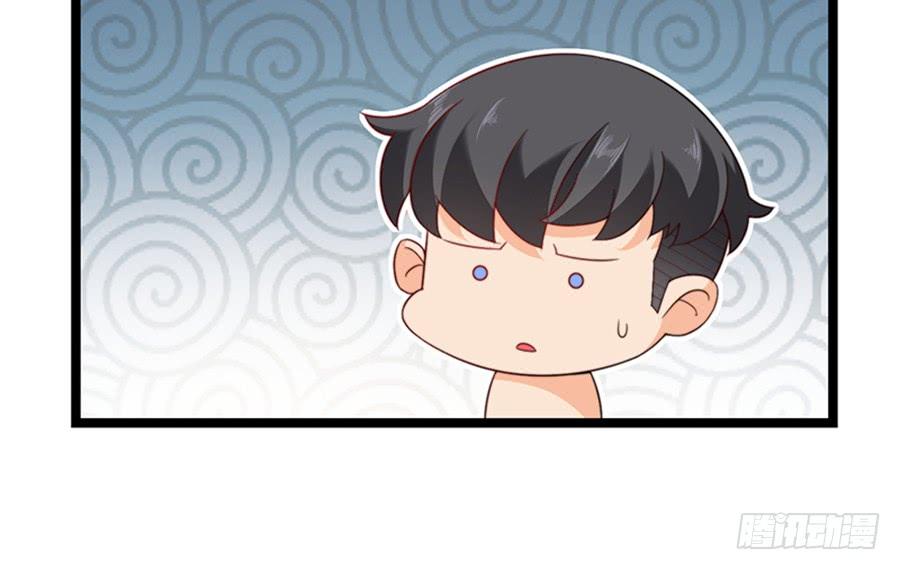 《七日蚀骨婚约》第79话 怎么是她 第35页