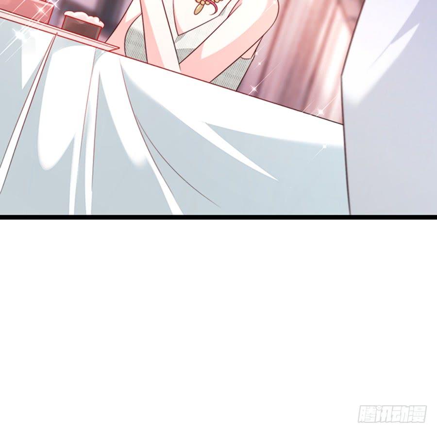 《七日蚀骨婚约》第79话 怎么是她 第38页