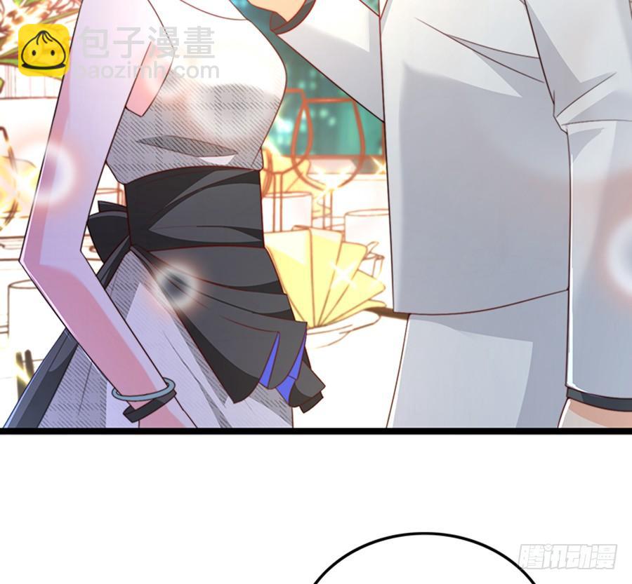 《七日蚀骨婚约》第79话 怎么是她 第41页