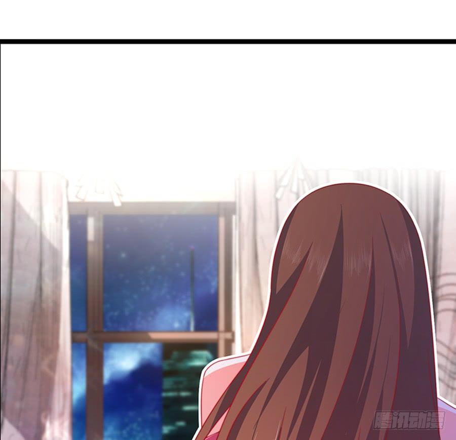 《七日蚀骨婚约》第79话 怎么是她 第47页