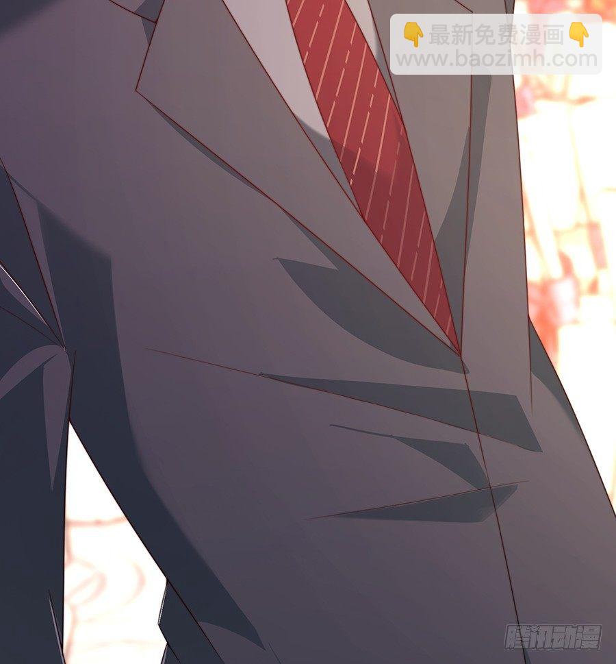 《七日蚀骨婚约》第80话 两两相对 第11页