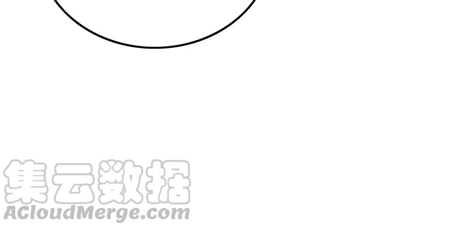 《七日蚀骨婚约》第80话 两两相对 第22页