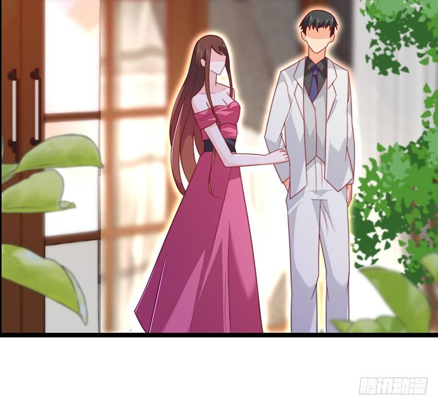 《七日蚀骨婚约》第80话 两两相对 第24页