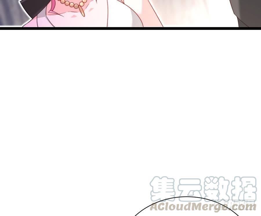 《七日蚀骨婚约》第80话 两两相对 第29页