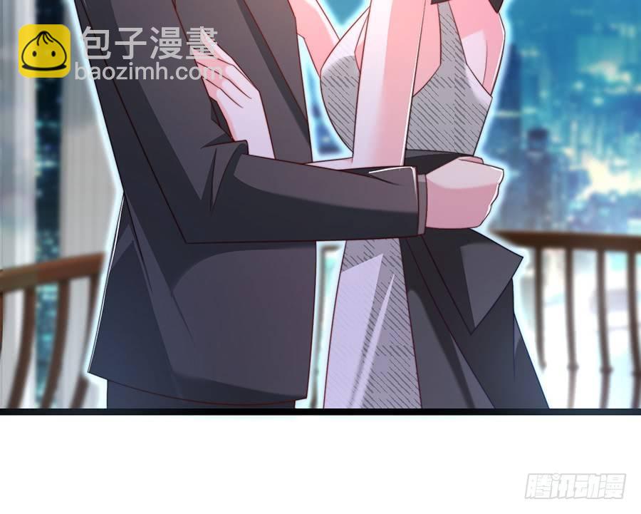 《七日蚀骨婚约》第80话 两两相对 第41页