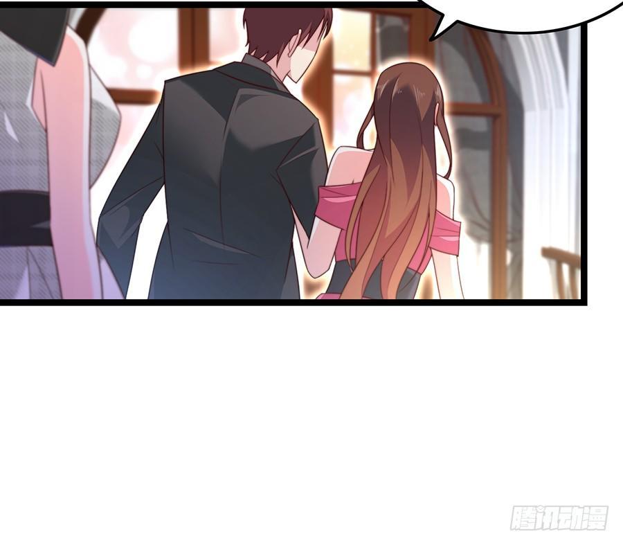 《七日蚀骨婚约》第80话 两两相对 第45页