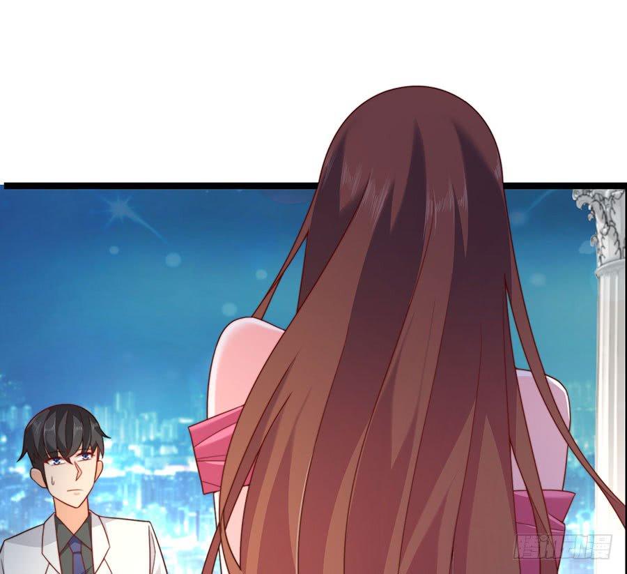 《七日蚀骨婚约》第83话 为时已晚 第14页
