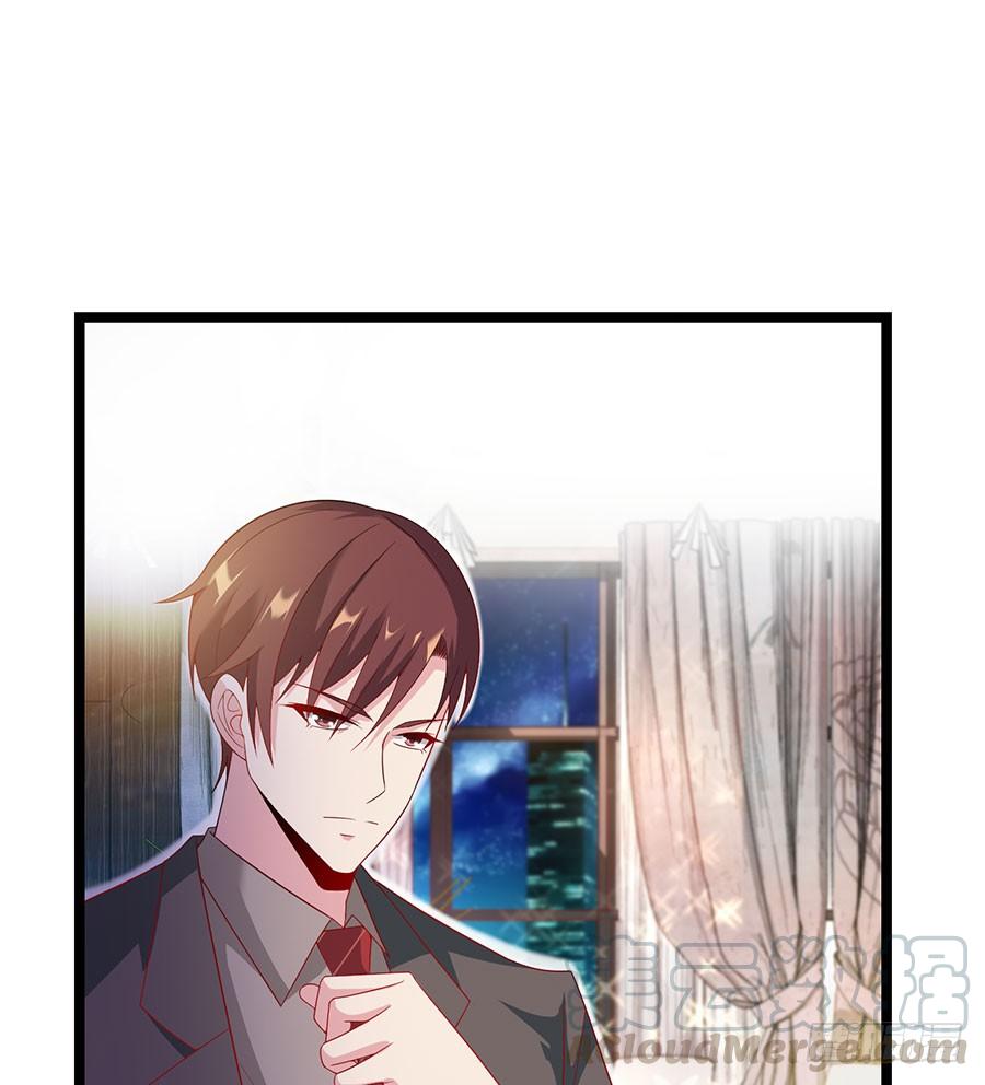 《七日蚀骨婚约》第83话 为时已晚 第29页