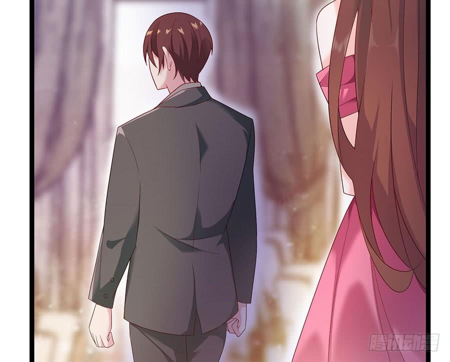 《七日蚀骨婚约》第83话 为时已晚 第44页