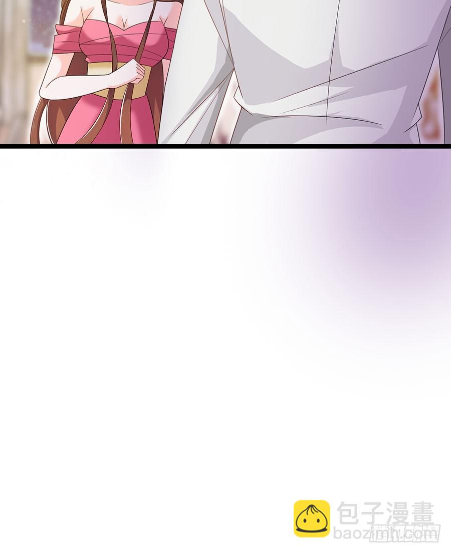 《七日蚀骨婚约》第83话 为时已晚 第6页