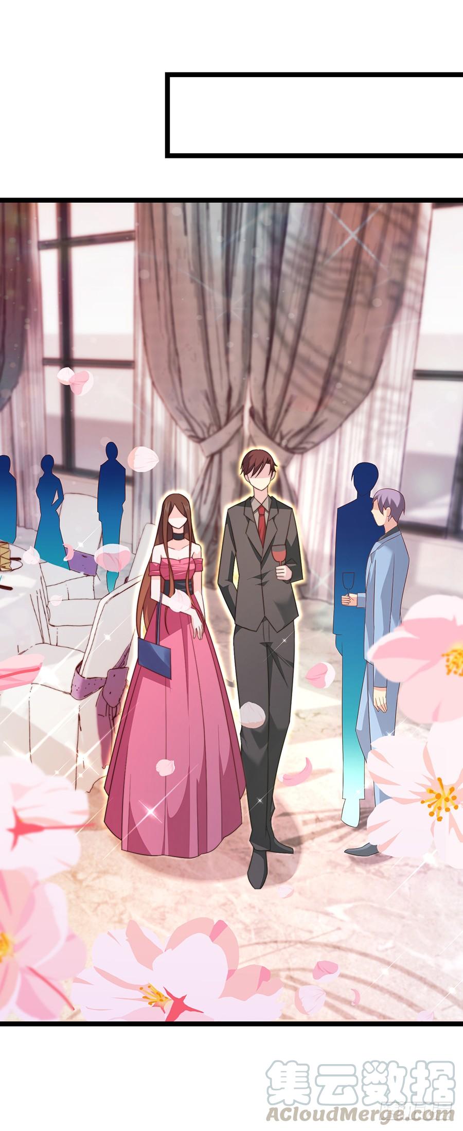 《七日蚀骨婚约》第81话 心生一计 第13页