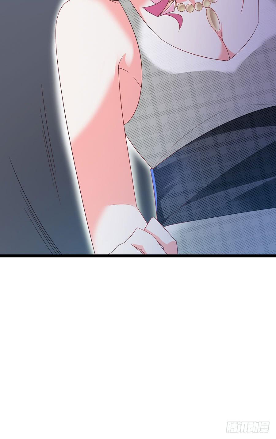 《七日蚀骨婚约》第84话 灵犀别怕 第16页