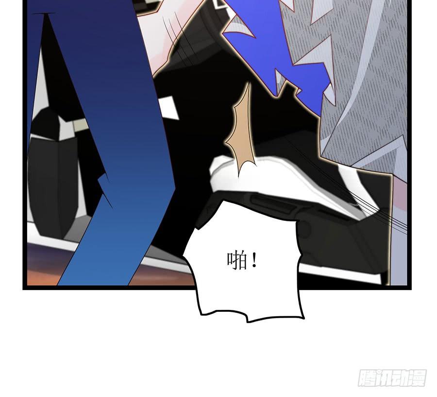 《七日蚀骨婚约》第84话 灵犀别怕 第20页