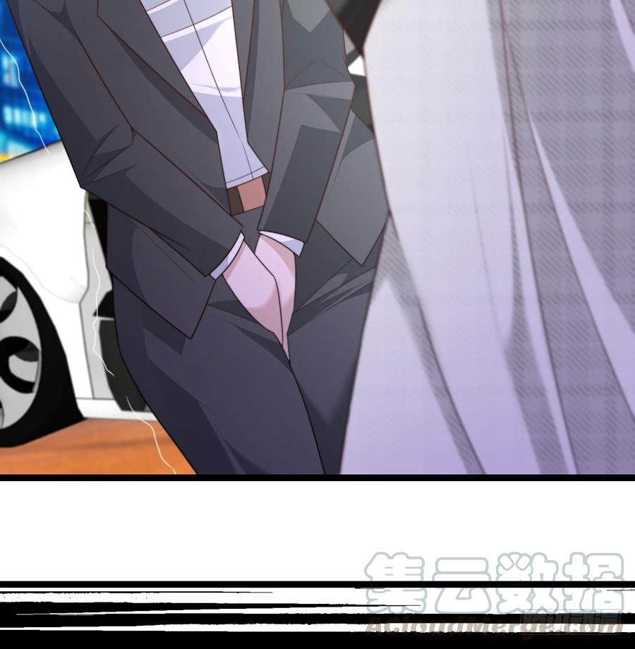 《七日蚀骨婚约》第84话 灵犀别怕 第22页