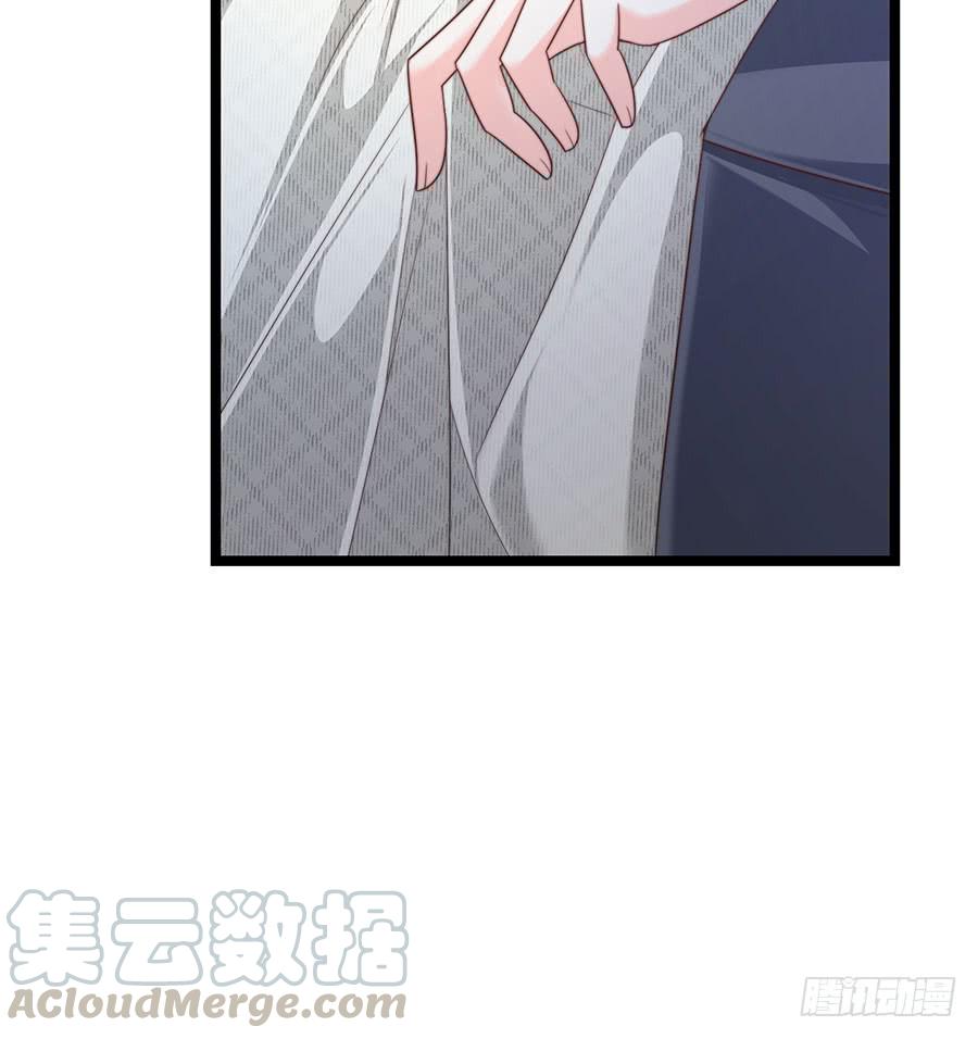 《七日蚀骨婚约》第84话 灵犀别怕 第36页