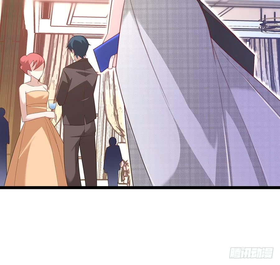 《七日蚀骨婚约》第82话 奇怪反应 第13页