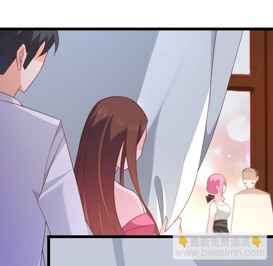 《七日蚀骨婚约》第82话 奇怪反应 第32页