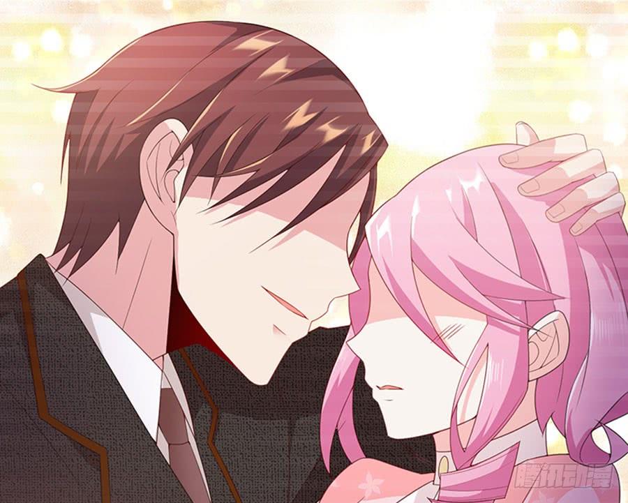 《七日蚀骨婚约》第88话 你爱他吗 第23页