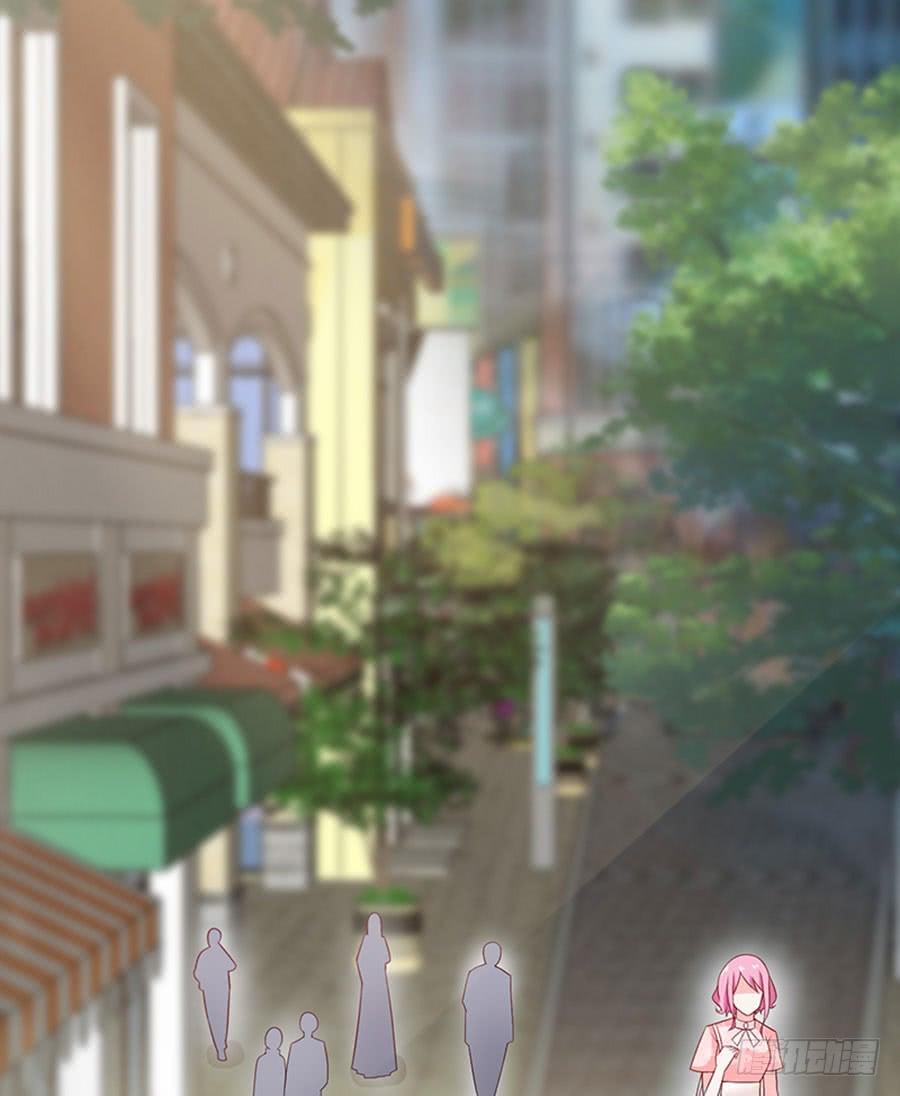 《七日蚀骨婚约》第88话 你爱他吗 第4页