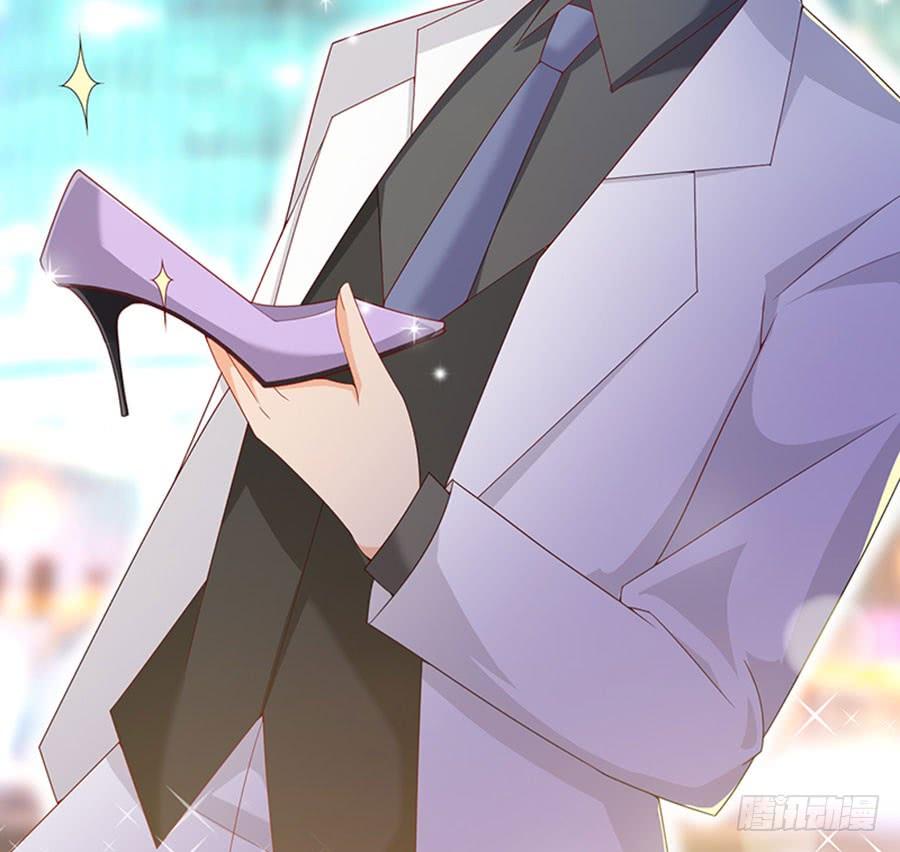 《七日蚀骨婚约》第85话 重要的话 第18页