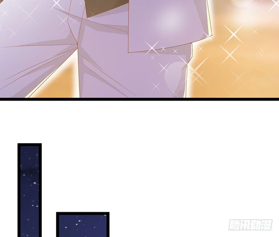 《七日蚀骨婚约》第85话 重要的话 第19页
