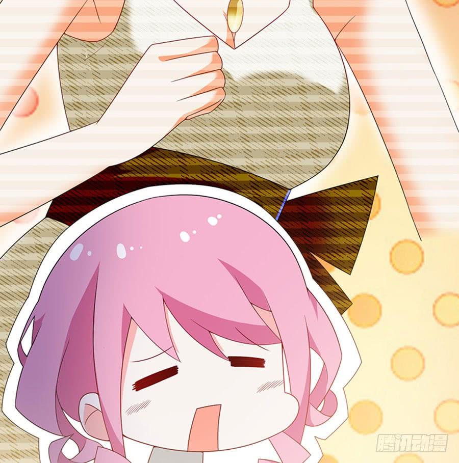 《七日蚀骨婚约》第85话 重要的话 第35页