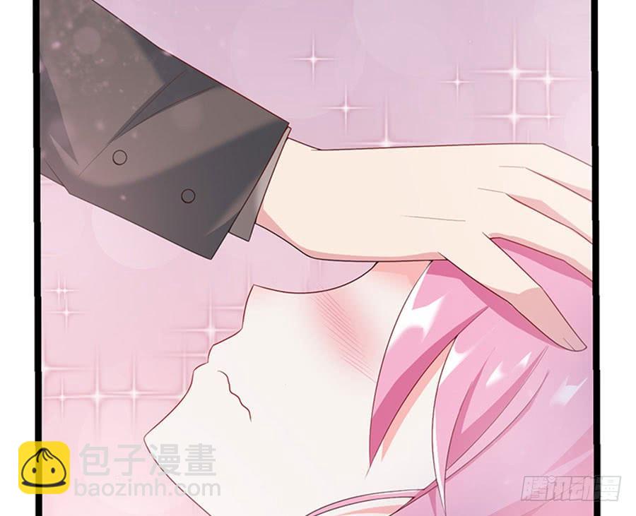 《七日蚀骨婚约》第85话 重要的话 第37页