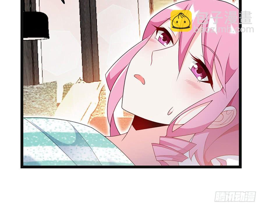 《七日蚀骨婚约》第85话 重要的话 第40页