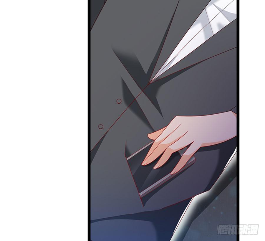 《七日蚀骨婚约》第85话 重要的话 第9页