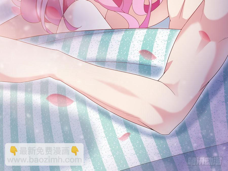 《七日蚀骨婚约》第86话 恋爱滋味 第13页