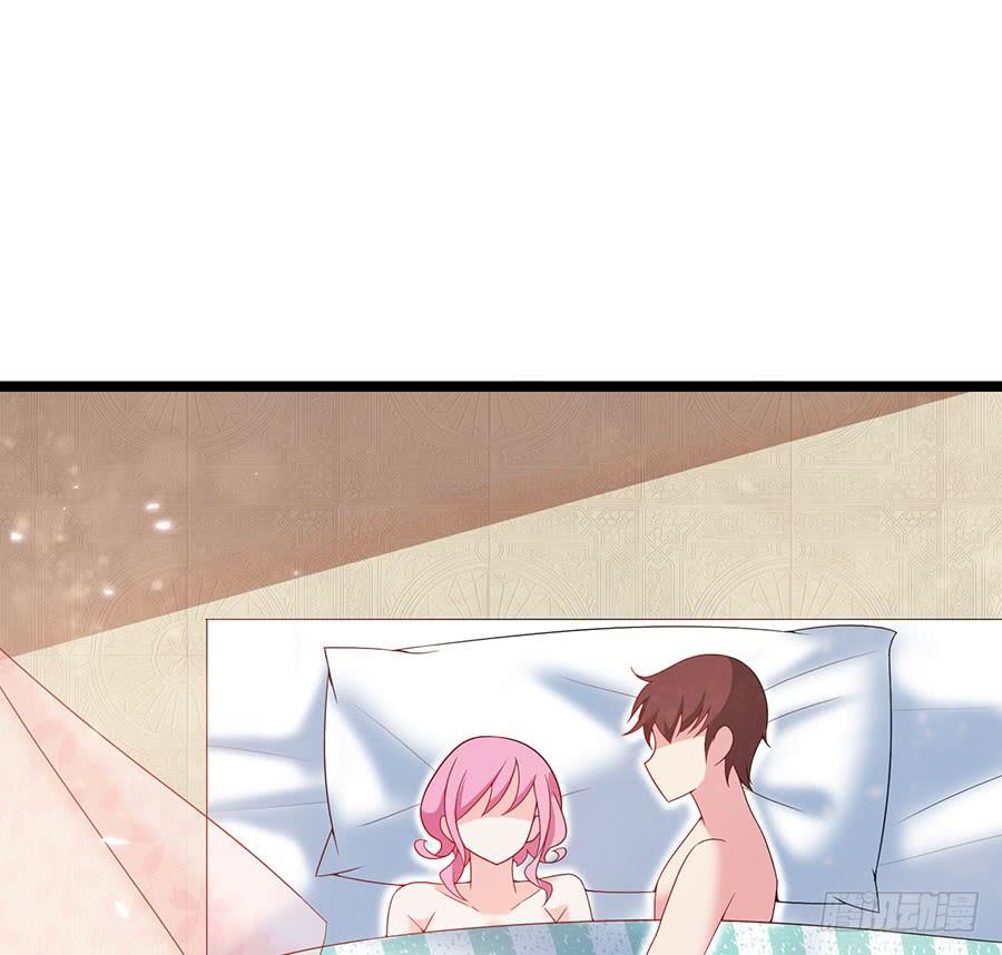 《七日蚀骨婚约》第86话 恋爱滋味 第3页