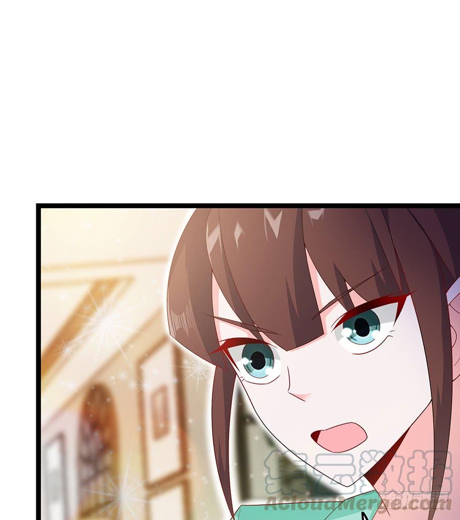 《七日蚀骨婚约》第86话 恋爱滋味 第43页