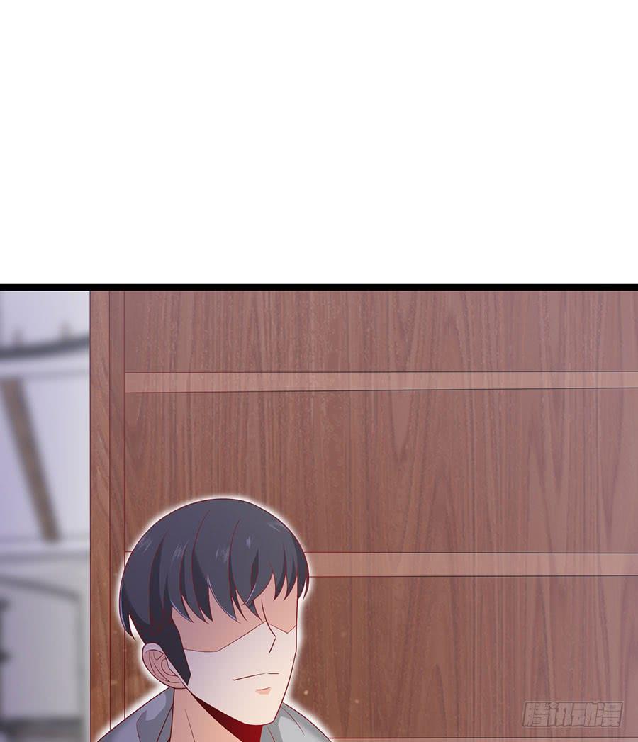 《七日蚀骨婚约》第86话 恋爱滋味 第49页