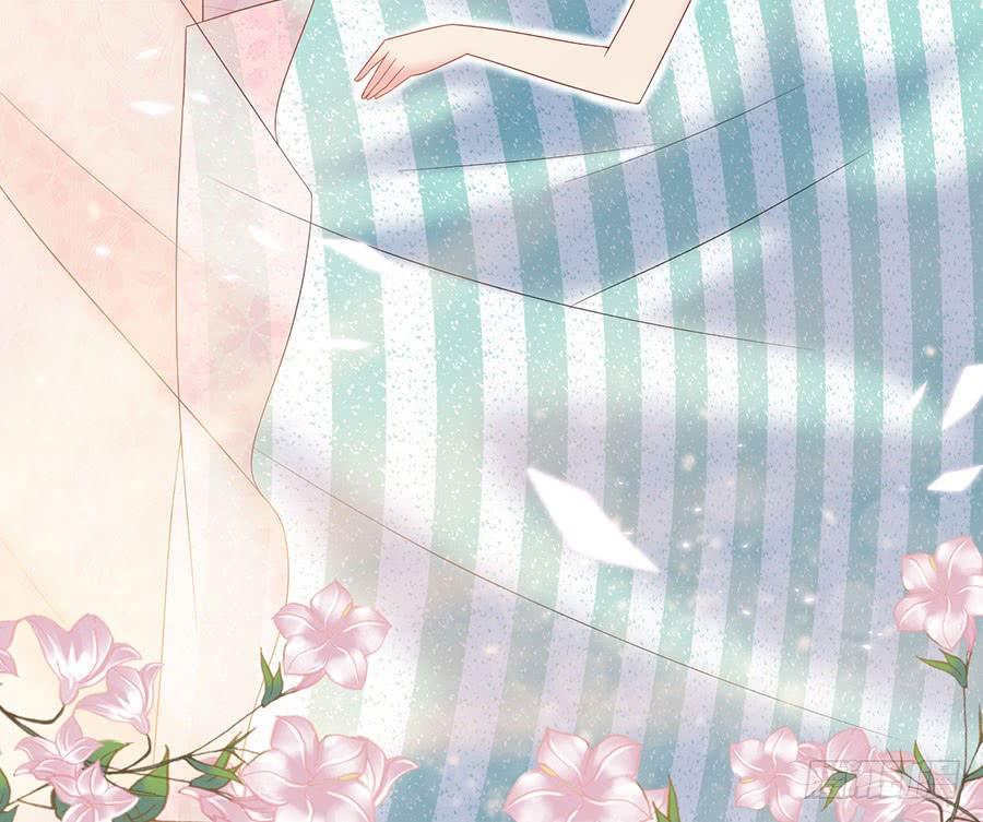 《七日蚀骨婚约》第86话 恋爱滋味 第4页