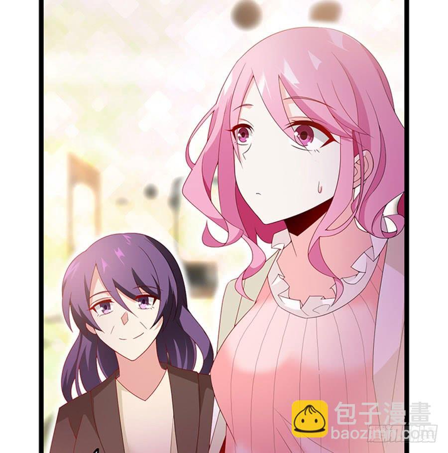 《七日蚀骨婚约》第87话 纠结的心 第10页