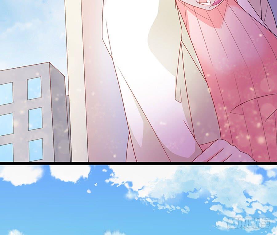 《七日蚀骨婚约》第87话 纠结的心 第26页