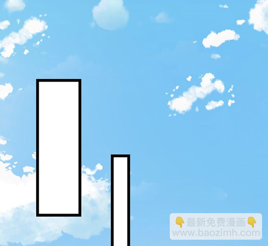《七日蚀骨婚约》第87话 纠结的心 第27页