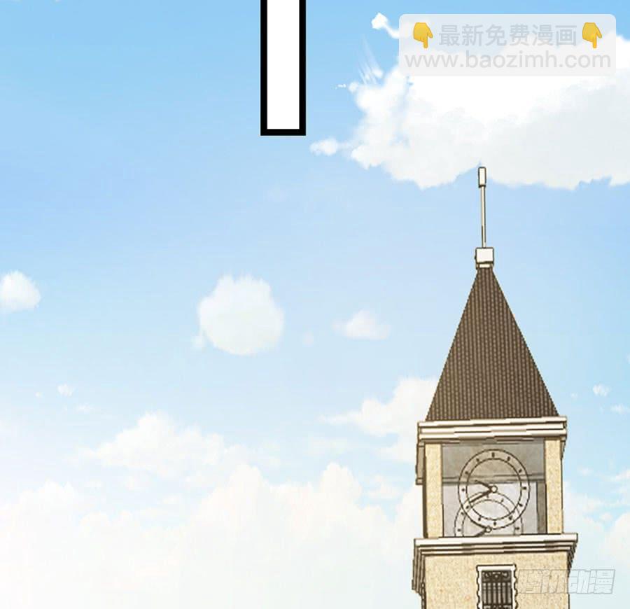 《七日蚀骨婚约》第87话 纠结的心 第28页