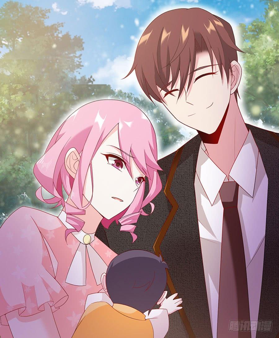 《七日蚀骨婚约》第87话 纠结的心 第32页